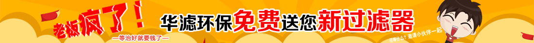 金属漆